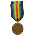 WW1 Victory Medal - Pte. S. Stevens, Devonshire Regiment