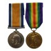 WW1 British War & Victory Medal Pair - Pte. J.W. Loukes, York & Lancaster Regiment - Wounded