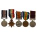 WW1 Military Medal, 1914 Mons Star Trio and LS&GC Medal Group of Five - Sjt. P.W. Winder, Royal Artillery