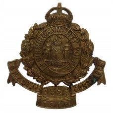 WW1 Birmingham City Police Special Constable 1916 Cap Badge