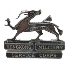 Hong Kong Military Service Corps Chrome Cap Badge