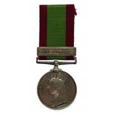 Afghanistan 1878-80 Medal (Clasp - Ali Musjid) - Pte. G. Foster, 81st (Loyal Lincoln Volunteers) Regiment of Foot