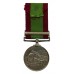 Afghanistan 1878-80 Medal (Clasp - Ali Musjid) - Pte. G. Foster, 81st (Loyal Lincoln Volunteers) Regiment of Foot