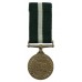 Pakistan Independence Medal 1947