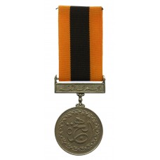 Pakistan Hijri Medal 1979
