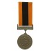 Pakistan Hijri Medal 1979