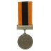 Pakistan Hijri Medal 1979