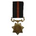 Pakistan 1965 War Star