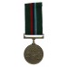 Pakistan 1971 War Medal