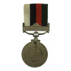 Pakistan Republic Medal 1956
