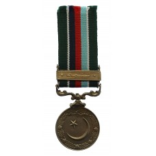 Pakistan General Service Medal with Clasp Siachen Glacier 1954