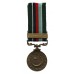 Pakistan General Service Medal with Clasp Siachen Glacier 1954