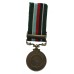 Pakistan General Service Medal with Clasp Siachen Glacier 1954