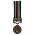 Pakistan General Service Medal with Clasp Kashmir 1964-65