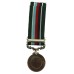 Pakistan General Service Medal with Clasp Kashmir 1964-65