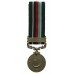 Pakistan General Service Medal with Clasp Kutch 1962