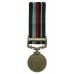 Pakistan General Service Medal with Clasp Kutch 1962