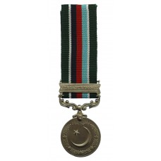 Pakistan General Service Medal with Clasp Dir-Bajaur 1960-1962