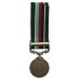 Pakistan General Service Medal with Clasp Dir-Bajaur 1960-1962