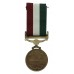 Pakistan Democracy Medal 1988