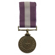 Pakistan 10 year Service Medal