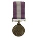 Pakistan 10 year Service Medal