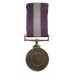 Pakistan 10 year Service Medal