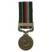 Pakistan General Service Medal with Clasp Kashmir 1948