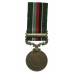 Pakistan General Service Medal with Clasp Kashmir 1948