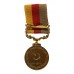 Pakistan1998 Nuclear Test Medal