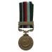 Pakistan General Service Medal with Clasp Shaqma