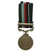 Pakistan General Service Medal with Clasp Shaqma