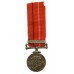 India Sainya Seva Medal with Clasp Jammu and Kashmir