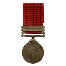 India General Service Medal with Clasp Jammu and Kashmir 1947-48