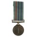 India Operation Vijay 1999 Medal