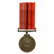 India 1965 Indo-Pakistan War Medal