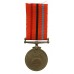 India 1965 Indo-Pakistan War Medal