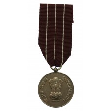 India Sangram Medal 1971