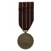 India Sangram Medal 1971