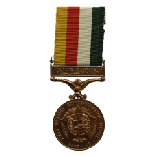 India Azad Kashmir 1947-49 Medal
