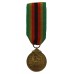 Zimbabwe Independence Medal 1980