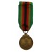 Zimbabwe Independence Medal 1980