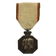 Belgium Independence Commemorative Medal