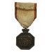 Belgium Independence Commemorative Medal