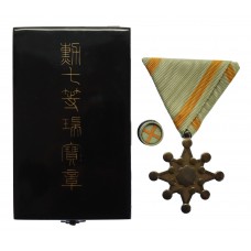 Japan Order of the Sacred Treasure VIII Class