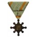 Japan Order of the Sacred Treasure VIII Class