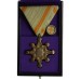 Japan Order of the Sacred Treasure VIII Class