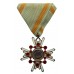 Japan Order of the Sacred Treasure V Class