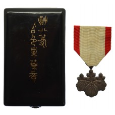 Japan Order of the Rising Sun VIII Class