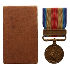 Japan China Incident Medal 1937-1945